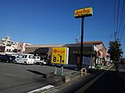 【その他】ジョイフル久留米長門石店まで610ｍ