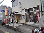 【郵便局】久留米諏訪野郵便局まで740ｍ
