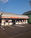 【コンビニエンスストア】セイコーマートまで140ｍ