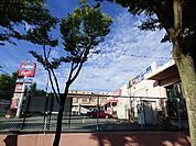 【スーパー】コープこうべ桃山台まで500ｍ