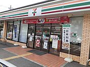 【コンビニエンスストア】セブンイレブン神戸竜が岡店まで330ｍ