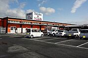 【ホームセンター】ユートク千代田店まで1500ｍ
