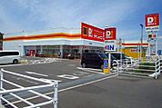 ダイレックス江北店まで950ｍ