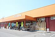 【ホームセンター】グッデイ牛津店まで600ｍ