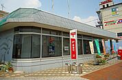 【郵便局】牛津郵便局まで2000ｍ