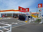 ダイレックス江北店まで49ｍ