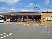 【コンビニエンスストア】セブンイレブン兵庫北店まで280ｍ
