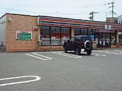 【コンビニエンスストア】セブンイレブンまで220ｍ