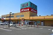 【スーパー】モリナガまで4200ｍ