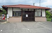 【駅】東多久駅まで350ｍ