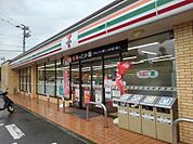【コンビニエンスストア】セブンイレブン久留米高良内店まで840ｍ