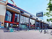 MEGAドン・キホーテ 函館店まで850ｍ
