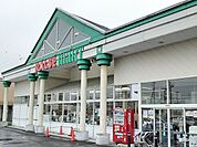 【スーパー】ラルズマート 大野店まで700ｍ