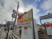 コインパーキングまで60ｍ