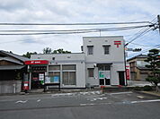 【郵便局】木室郵便局まで1190ｍ