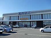 【レンタルビデオ】蘆屋書店川島インター店まで2010ｍ