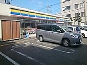 【コンビニエンスストア】ミニストップまで550ｍ