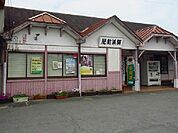【駅】肥前浜駅まで1600ｍ