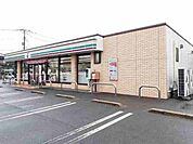 【コンビニエンスストア】セブンイレブン鹿島農協前店まで250ｍ