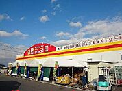 ダイレックスまで700ｍ