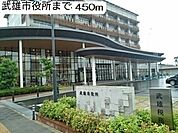 【市役所・区役所】武雄市役所まで450ｍ