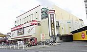 MEGAドンキホーテ柏店まで2000ｍ