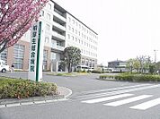 【総合病院】柏厚生総合病院まで2000ｍ