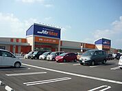 ミスターマックス　唐津店まで800ｍ