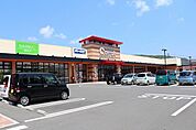 【スーパー】まいづるキャロットまで1300ｍ
