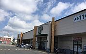 【スーパー】グランマート手形店まで1400ｍ