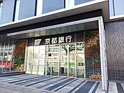 【銀行】京都銀行　守山支店まで300ｍ