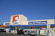 【ドラッグストア】ドラッグユタカ彦根南店様まで1700ｍ