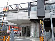 【駅】多摩モノレール「高幡不動」駅まで290ｍ