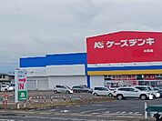 ケーズデンキ　本荘店まで271ｍ