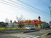【幼稚園】日新保育園まで10ｍ