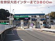 大塔ＩＣまで3800ｍ