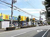 【ドラッグストア】マツモトキヨシ鳥羽店まで450ｍ