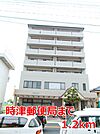 【郵便局】時津郵便局まで1200ｍ