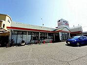 【スーパー】マルアイ東二見店まで650ｍ