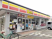 【コンビニエンスストア】デイリーヤマザキJR魚住駅前店まで208ｍ