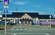 【駅】土崎駅まで1000ｍ