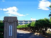 【高校】秋田県立金足農業高等学校まで650ｍ