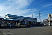 【駅】東大館駅まで579ｍ