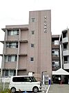 【総合病院】大久保病院まで650ｍ