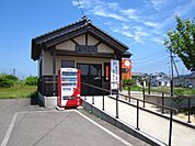 【駅】薬師堂駅まで950ｍ