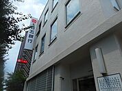 【銀行】百五銀行まで300ｍ