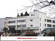 【小学校】盛岡市立緑が丘小学校まで270ｍ