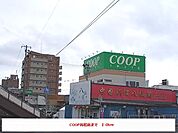 【スーパー】コープ高松店まで1000ｍ