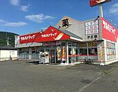 ツルハドラッグ かど店まで633ｍ
