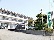 【総合病院】明石仁十病院まで850ｍ